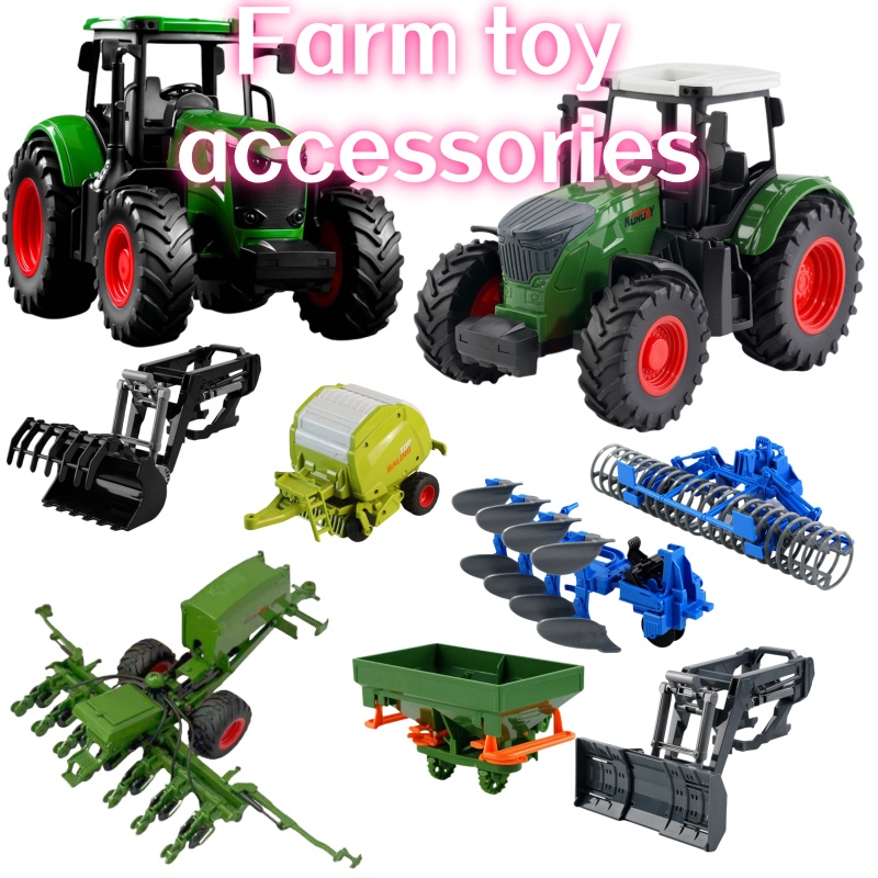 Kids Outdoor Play Equipment - 1:24 Inertial Farm Tractor with Detachable