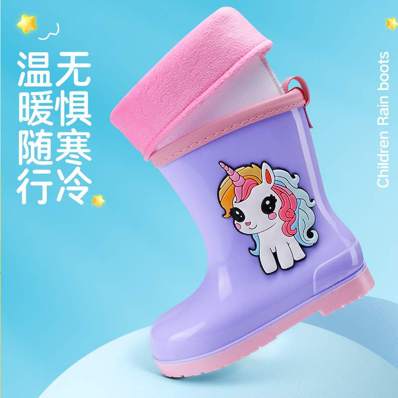 Rainy day boy girl cartoon din - Kids Outdoor Garden ulasan dan harga