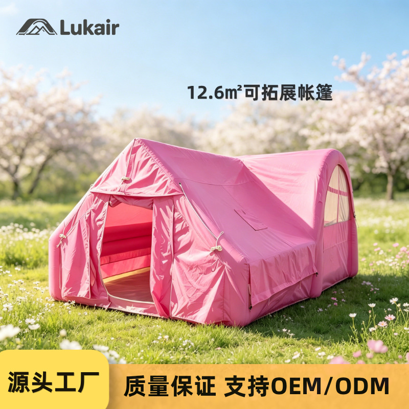 12.6sqm Inflatable Camping Ten - Kids Outdoor Tent ulasan dan harga